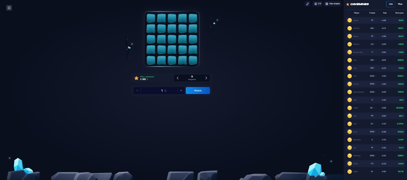 Mines game on the official site of 1Win Casino